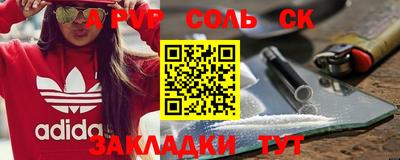 прущая мука Гусь-Хрустальный
