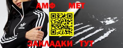стаф Гусев