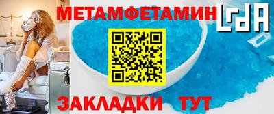 прущая мука Гусь-Хрустальный
