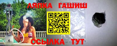 прущая мука Гусь-Хрустальный