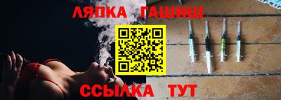 прущая мука Гусь-Хрустальный