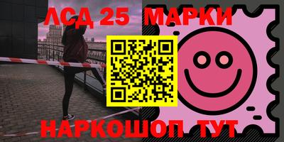 стаф Гусев