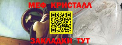 кокаин премиум Гусиноозёрск