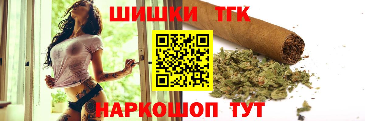 Канабис MAZAR Реж
